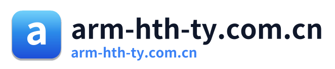 arm-hth-ty.com.cn Logo